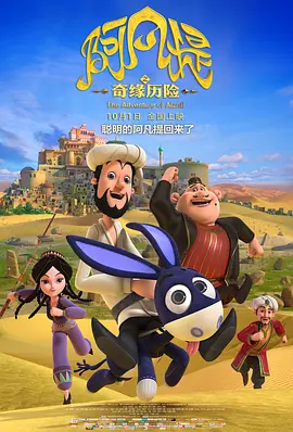 张莜雨魅惑
